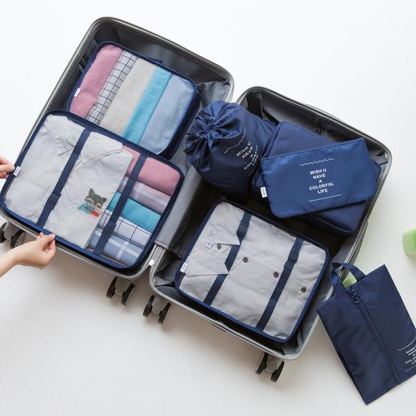 Travel Storage Bag Seven-Piece Travel Suitcase Clothes Classification Storage Bag Clothes Organizer Bag